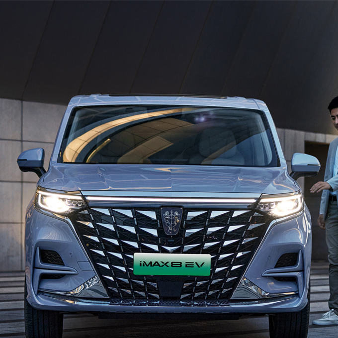 2023 MPV EV Car 7 мест Roewe Imax8 для путешествий Новое энергетическое транспортное средство большой дальности 0