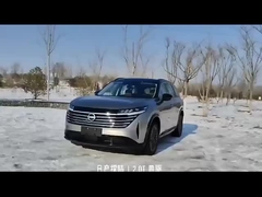 2024 Dongfeng Nissan X-trail SUV Транспортные средства 0 км Подержанные автомобили Бензин Автомобили Дешевый автомобиль на продажу Нисс