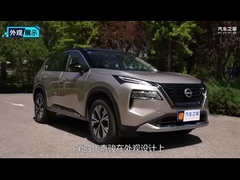 2024 Dongfeng Nissan X-trail внедорожник Автомобили Автомобили бензиновые Автомобили Nissan X-trail